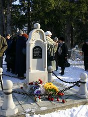 Город Енисейск Красноярского края. Севастьяновское кладбище.